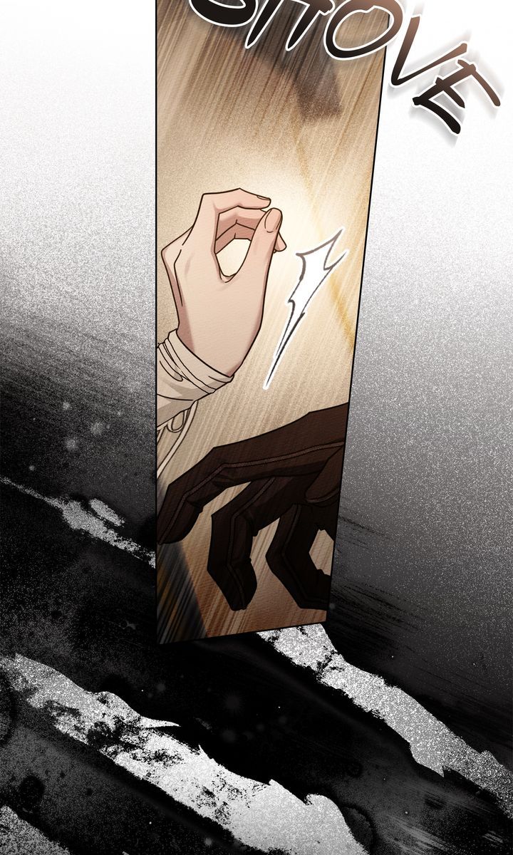 Under the Oak Tree Chapter 129 image 089